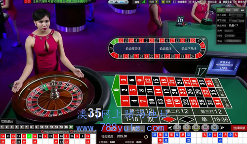 微信如何绞杀网络赌博？