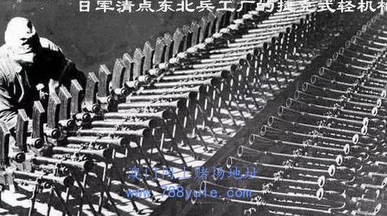 中国这座赌场上赢来的兵工厂 规模亚洲第一 日本