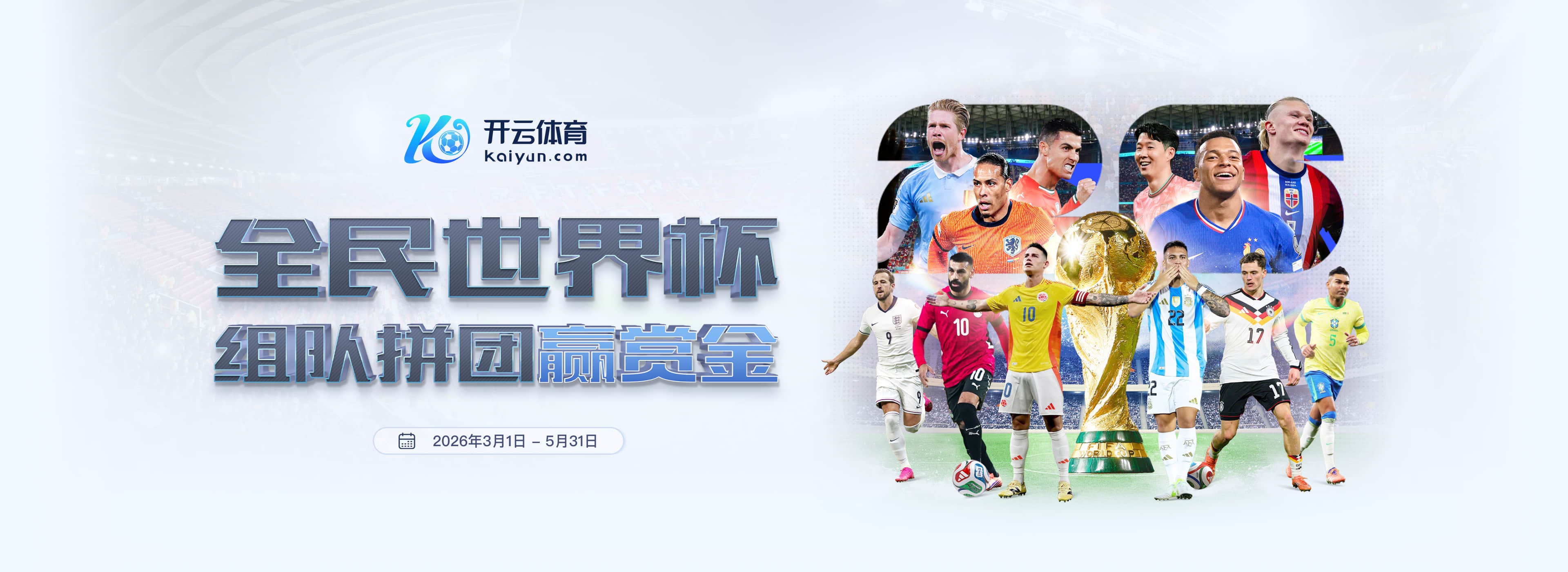 华体|华体体育|华体官方网站